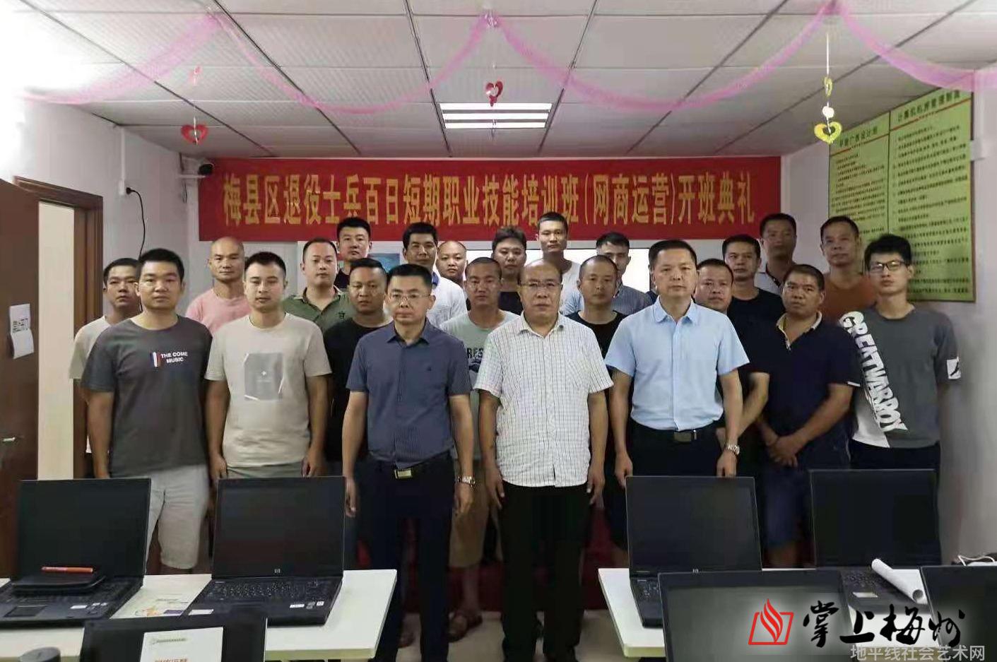 短期职业技能培训班_短期职业技能培训班管理制度_短期技能培训补助标准