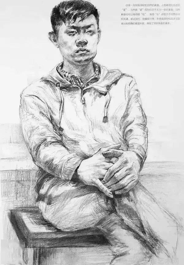 清华美院_清华美院美术生录取分数线_清华美院分数线