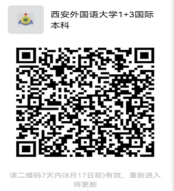 本科冷门艺术教育专业学什么_艺术类冷门本科学校_本科艺术教育专业冷门吗
