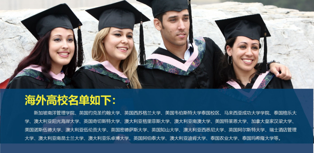 本科冷门艺术教育专业学什么_艺术类冷门本科学校_本科艺术教育专业冷门吗