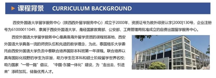 本科冷门艺术教育专业学什么_本科艺术教育专业冷门吗_艺术类冷门本科学校