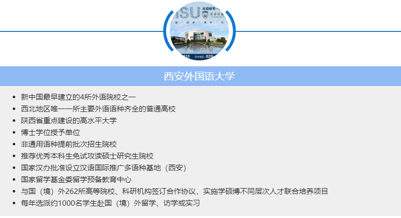 本科艺术教育专业冷门吗_艺术类冷门本科学校_本科冷门艺术教育专业学什么