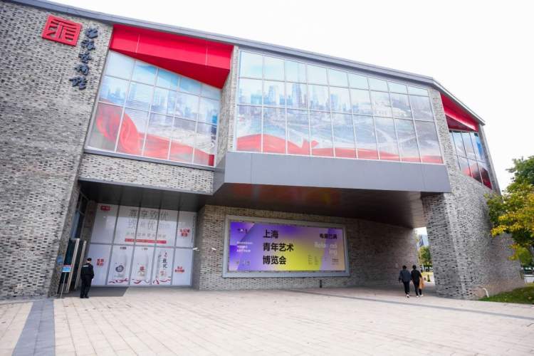 展览艺术家_艺术展览_展览艺术英文