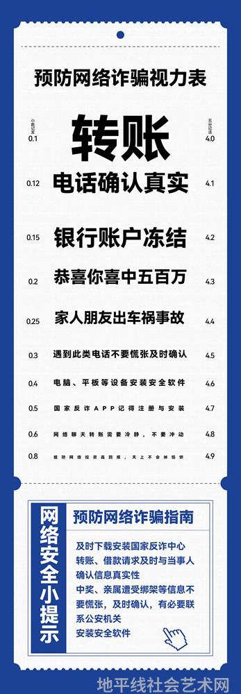 热点艺术家杜成杰_艺术热点_热点艺术文化产业园