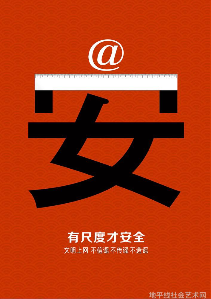 艺术热点_热点艺术家杜成杰_热点艺术文化产业园