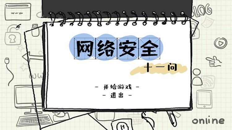 艺术热点_热点艺术家杜成杰_热点艺术文化产业园