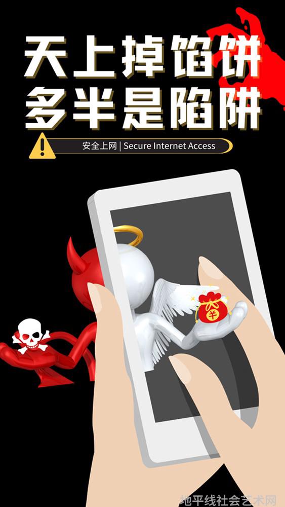 热点艺术家杜成杰_艺术热点_热点艺术文化产业园