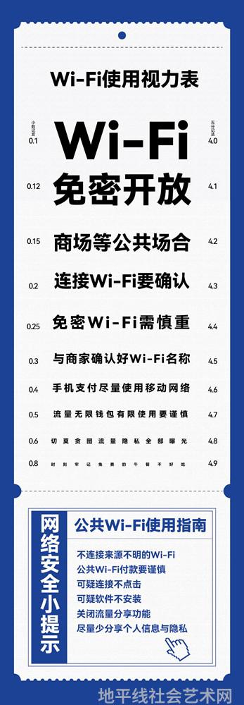 艺术热点_热点艺术家杜成杰_热点艺术文化产业园
