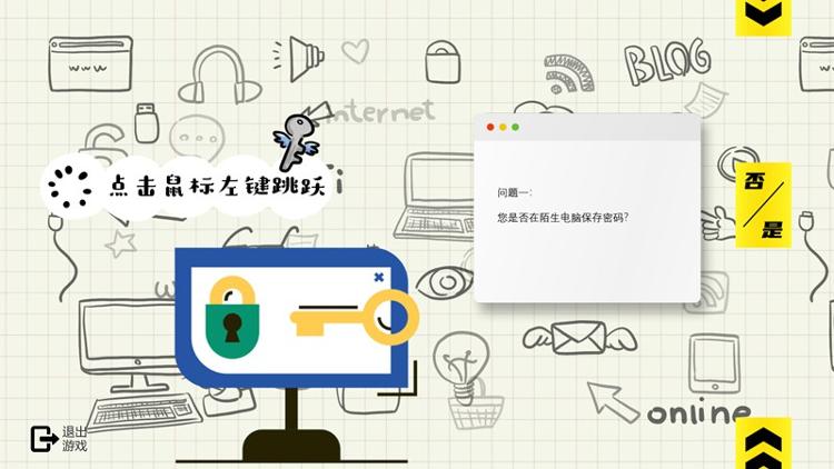 艺术热点_热点艺术家杜成杰_热点艺术文化产业园
