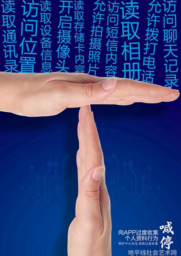 热点艺术家杜成杰_艺术热点_热点艺术文化产业园