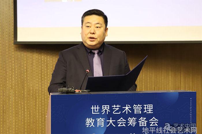 热点艺术文化产业园_艺术热点_热点艺术教育进课堂