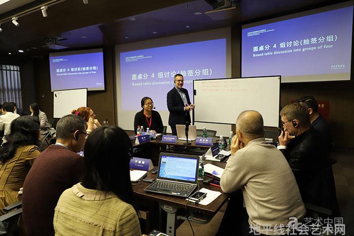 艺术热点_热点艺术文化产业园_热点艺术教育进课堂