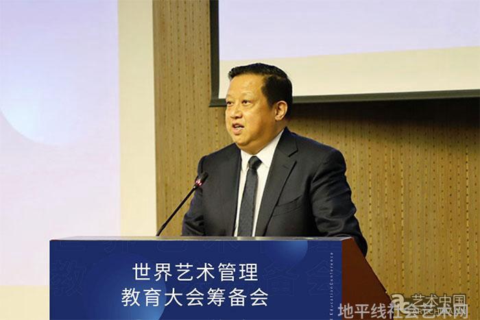 艺术热点_热点艺术文化产业园_热点艺术教育进课堂