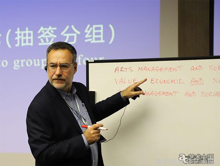 热点艺术文化产业园_热点艺术教育进课堂_艺术热点