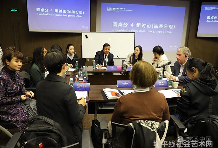 热点艺术教育进课堂_热点艺术文化产业园_艺术热点
