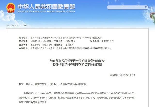 热点艺术空间_热点艺术文化产业园_艺术热点