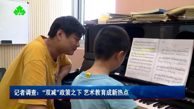 艺术热点_热点艺术空间_热点艺术文化产业园