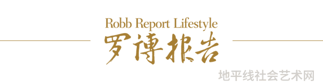 热点艺术教育进课堂_艺术热点_热点艺术字
