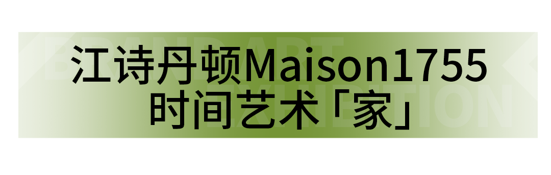 艺术展览_展览艺术家_展览艺术品