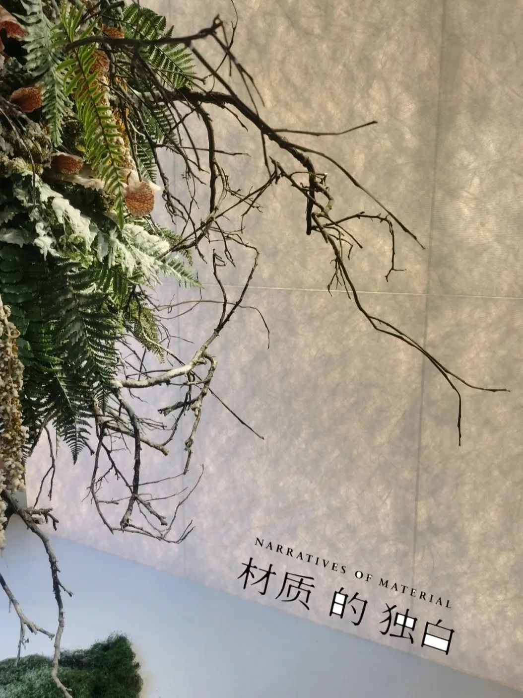 展览艺术品_展览艺术家_艺术展览