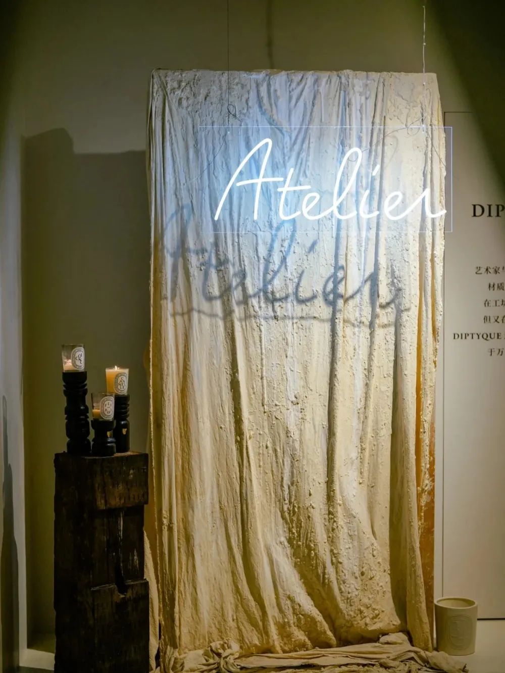 艺术展览_展览艺术家_展览艺术品