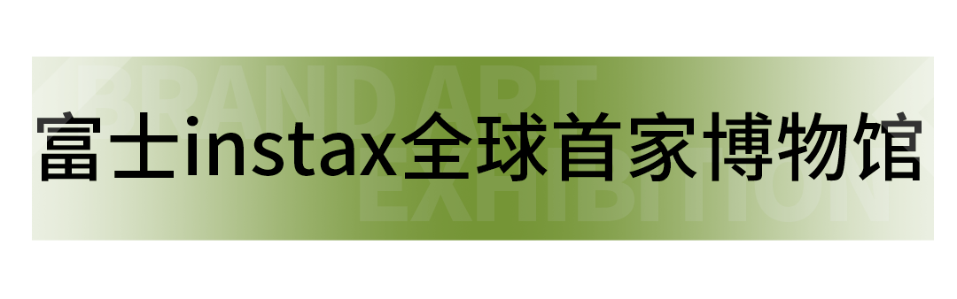 展览艺术品_展览艺术家_艺术展览