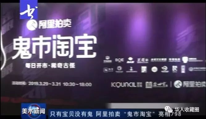 艺术卖比名画_卖艺术品的平台_成力艺术卖比实拍