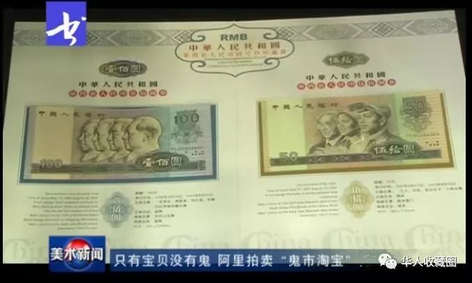 卖艺术品的平台_艺术卖比名画_成力艺术卖比实拍