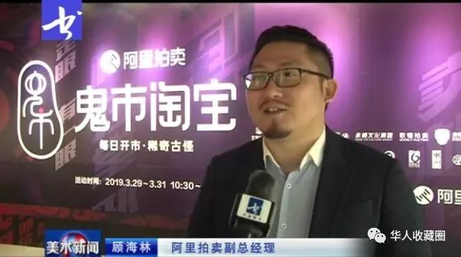 成力艺术卖比实拍_卖艺术品的平台_艺术卖比名画