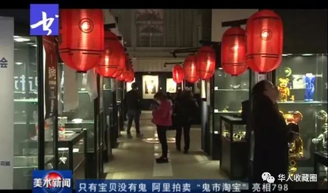 成力艺术卖比实拍_艺术卖比名画_卖艺术品的平台