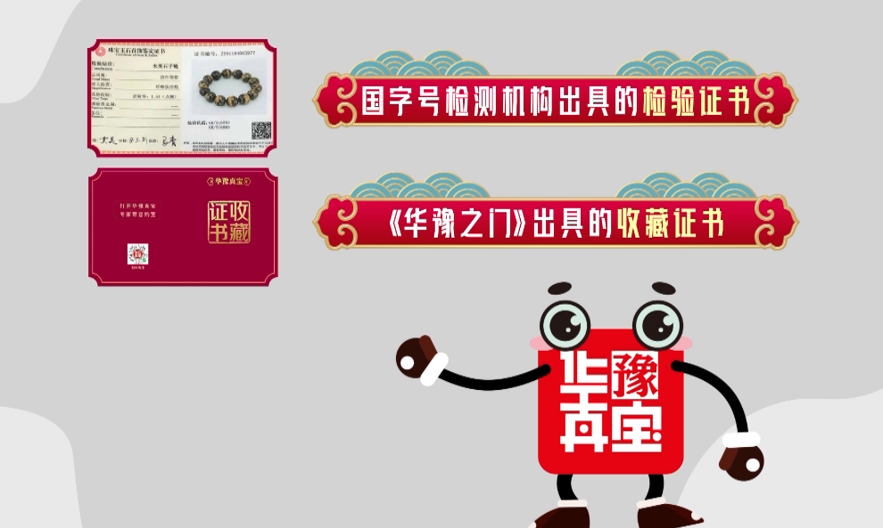 卖艺术品的平台_艺术品售卖平台_卖艺术品app