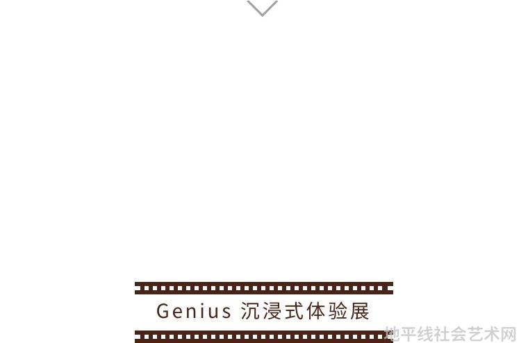 数字媒体艺术展览_展览数字艺术媒体有哪些_数字艺术展示产业