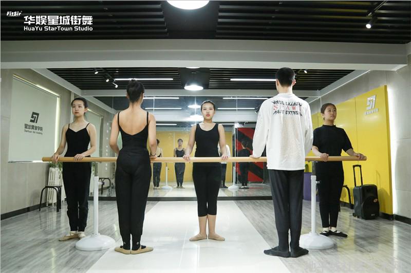街舞艺考培训机构哪家好，该如何选择？
