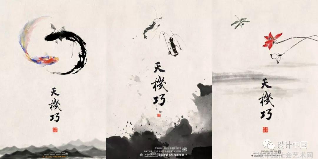数字媒体艺术展览_数字艺术展示产业_数字艺术展览案例