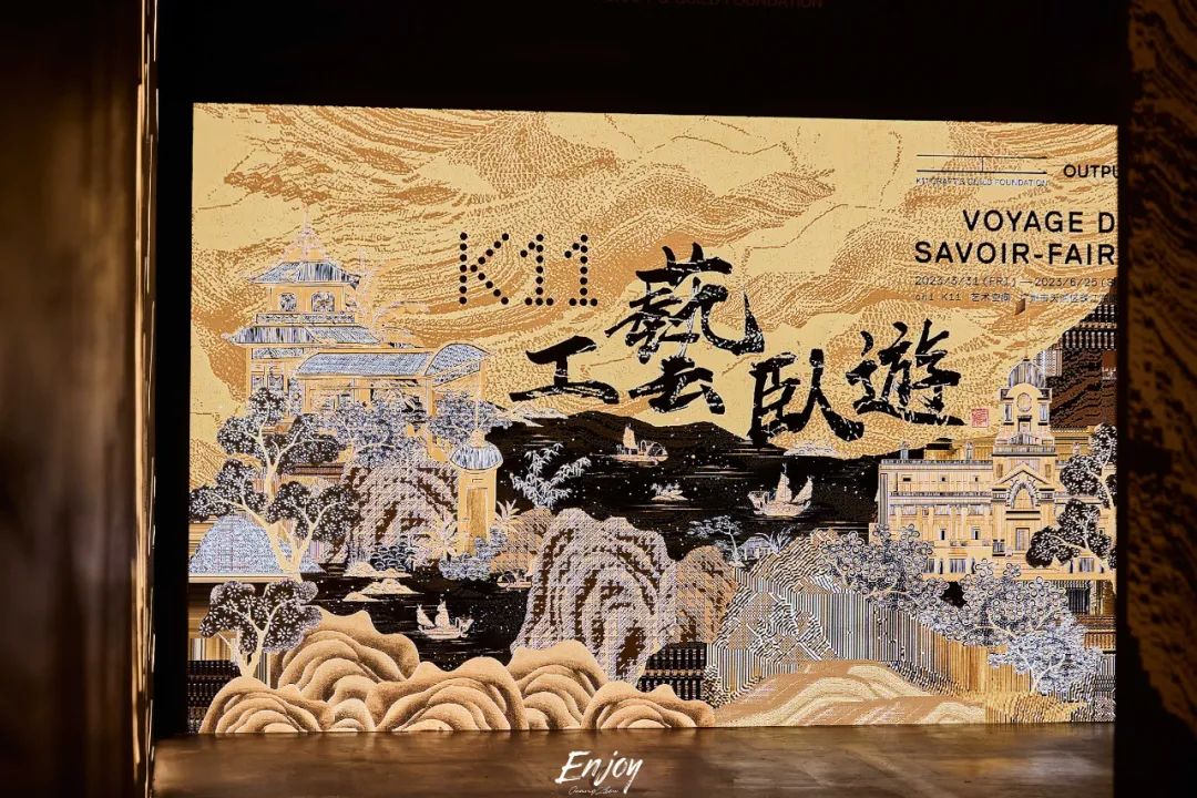 展览艺术家_展览艺术设计_艺术展览