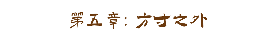 艺术展览_展览艺术家_展览艺术设计