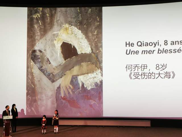 绘画比赛征稿通知_绘画比赛征稿开始了_绘画比赛2021征稿