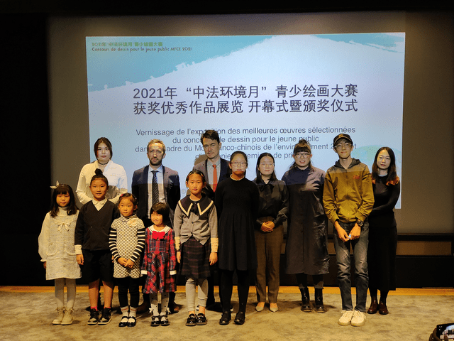 绘画比赛征稿通知_绘画比赛2021征稿_绘画比赛征稿开始了