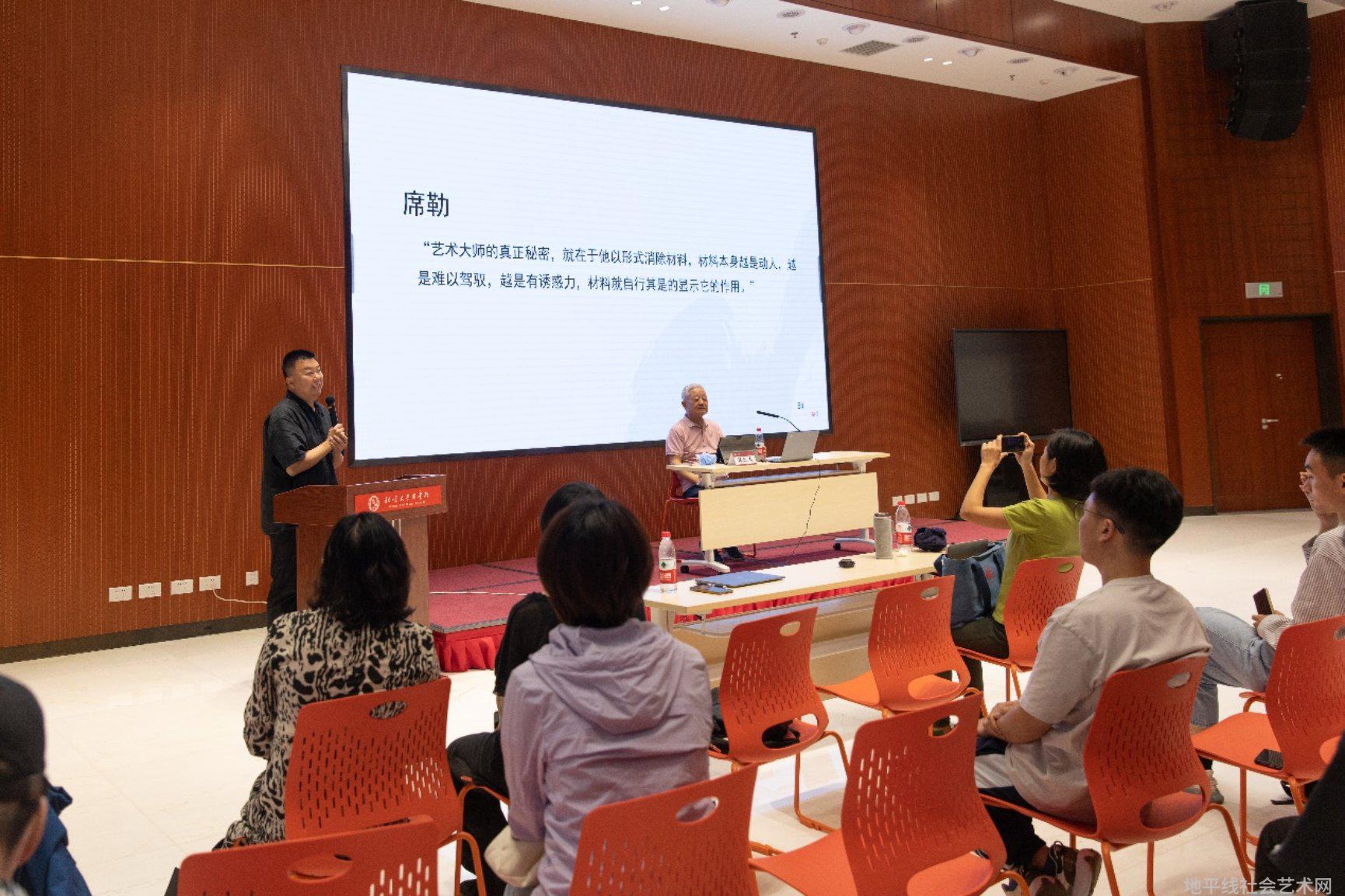 如何判断热点板块和热点题材_2018热点时评文热点词汇_艺术热点