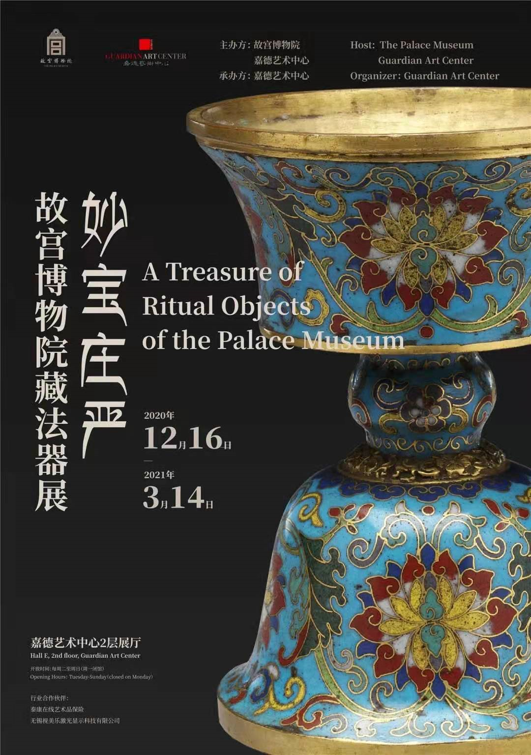 艺术热点_热点资讯天天人体黄色艺术网_蓝牙热点和wifi热点谁更耗电