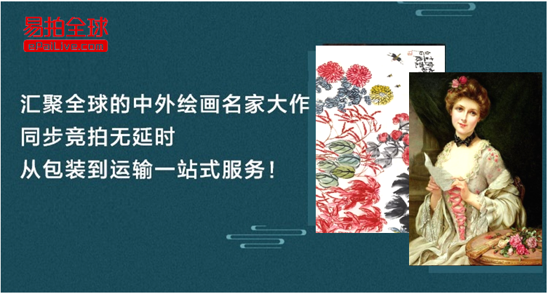 热点资讯天天人体黄色艺术网_蓝牙热点和wifi热点谁更耗电_艺术热点