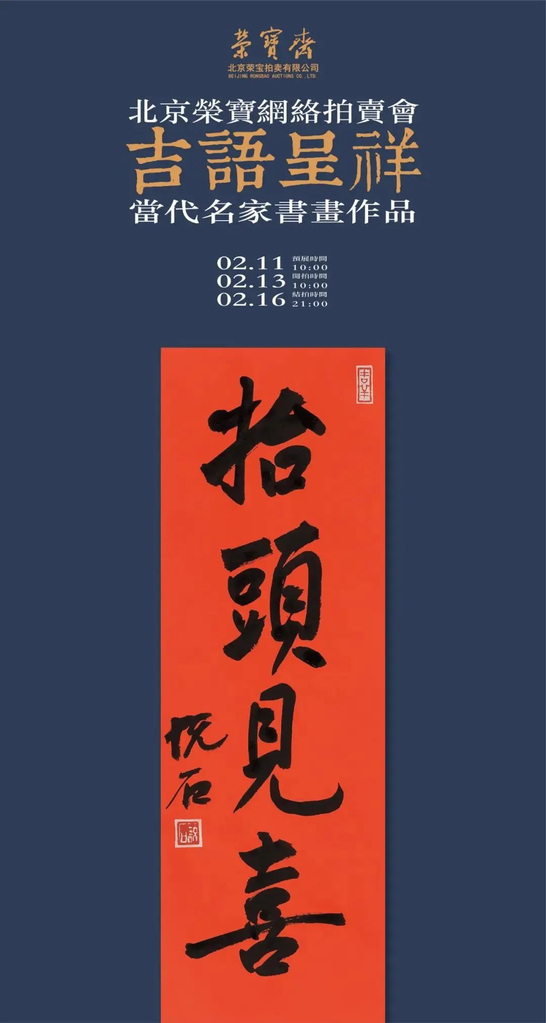 热点资讯天天人体黄色艺术网_蓝牙热点和wifi热点谁更耗电_艺术热点
