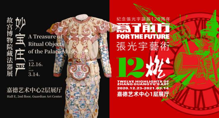 艺术热点_蓝牙热点和wifi热点谁更耗电_热点资讯天天人体黄色艺术网