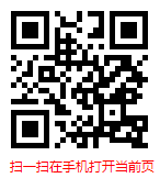 扫一扫 “2023-2029年中国文化艺术服务市场现状调研分析及发展前景报告”