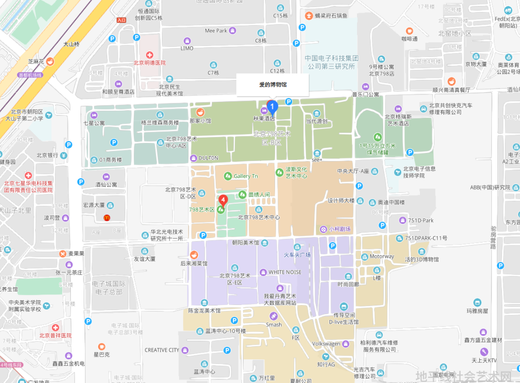 艺术北京2022_李慧兴工作室艺术北京_艺术北京