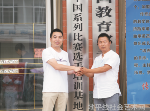 凤凰艺术教育_凤凰艺术教育怎么样_凤凰艺术教育有限公司怎么样