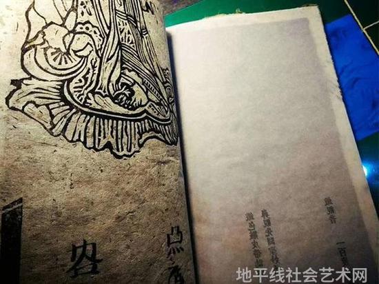 全国艺术品线上交易平台官网_品艺是什么意思_品艺(深圳)技术有限责任公司