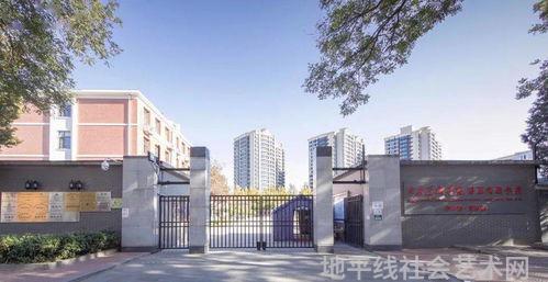 中央美术附中国际部-中央美院附中国际部2021年招生简章