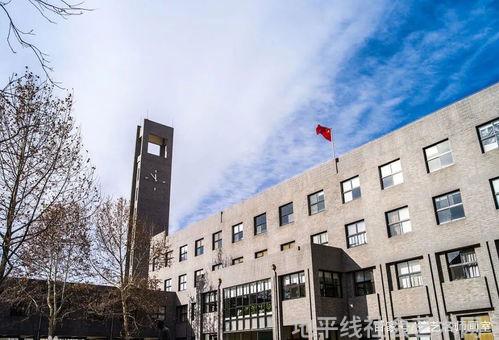 中央美术附中国际部-中央美院附中国际部2021年招生简章