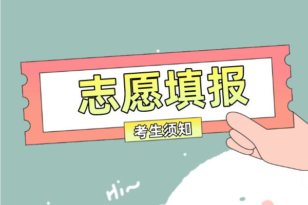 女生什么专业吃香_女生比较吃香的行业是哪些_女生吃得香的专业